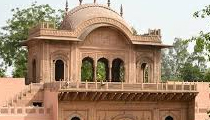 Faridabad,India.jpg
