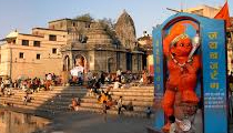 Nashik,India.jpg