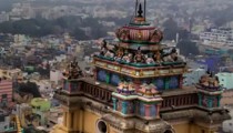 Tiruchirappalli,India.jpg
